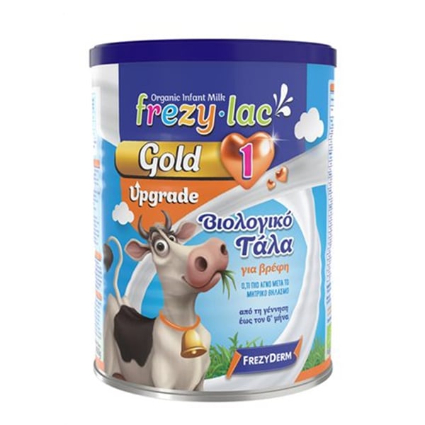 Frezylac Gold 1 Upgrade Βιολογικό Γάλα 400gr