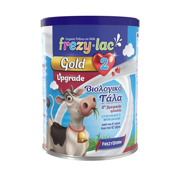 Frezylac Gold 2 Upgrade Βιολογικό Γάλα 400gr