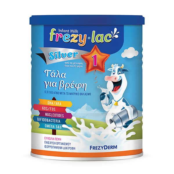 Frezylac Silver 1 400gr για Βρέφη 0m+