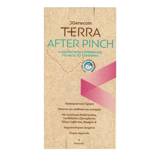 Genecom Terra After Pinch 30 τμχ - για Μετά το Τσίμπημα
