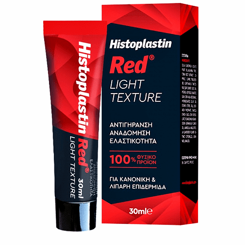 Heremco Histoplastin Red Light 30ml