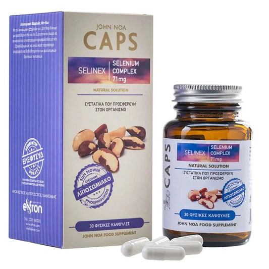John Noa Caps Selinex 30 Caps - Plus Vitamins A,C,E