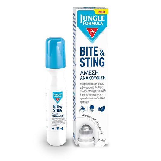 Jungle Formula Bite & Sting Roll On 15ml - για Μετά το Τσίμπημα