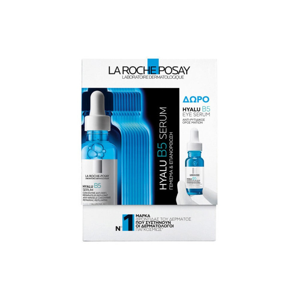 La Roche Posay Promo Hyalu B5 Anti-Wrinkle Serum 30ml & Δώρο Eye Serum 5ml