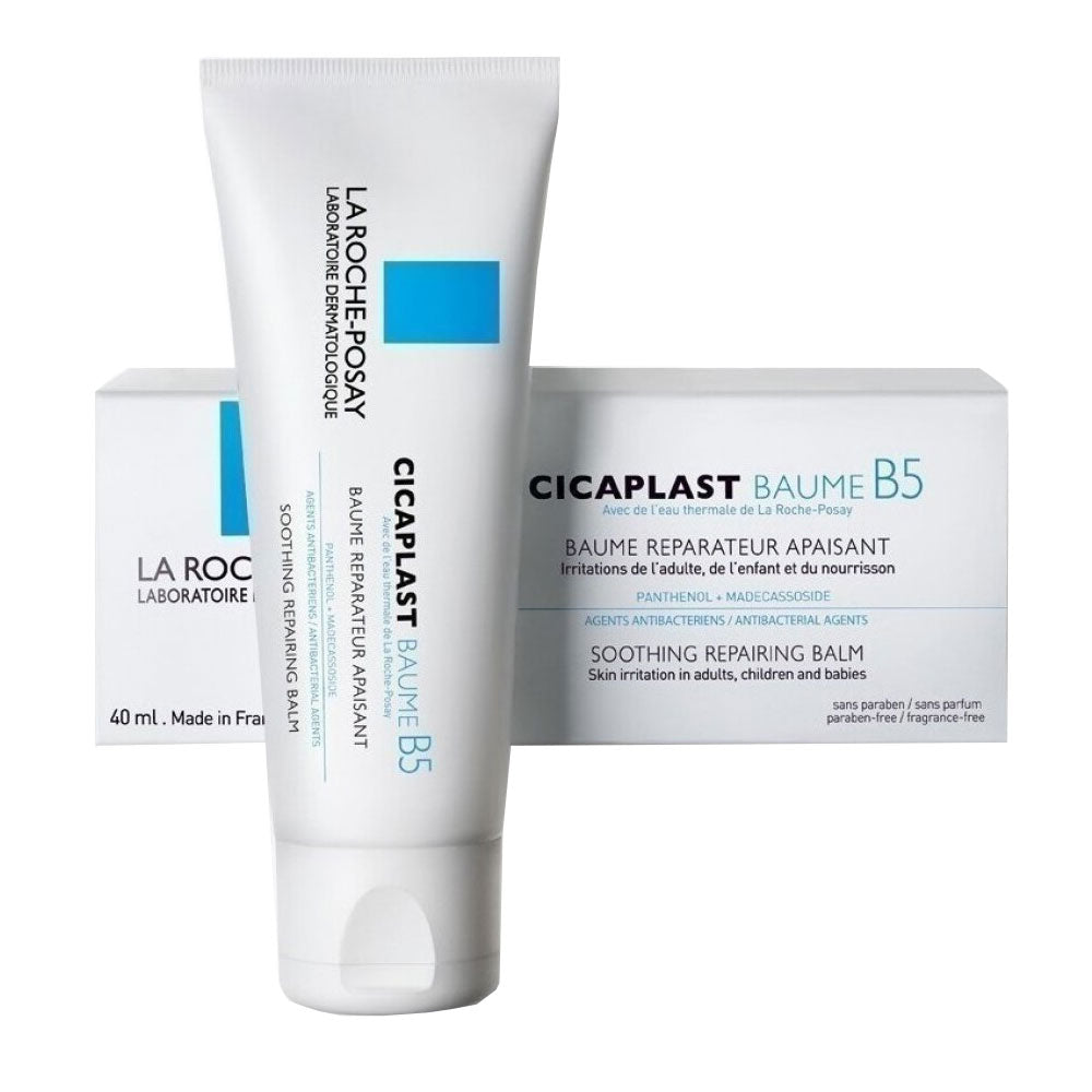 Cicaplast Baume B5+ Balm 100ml