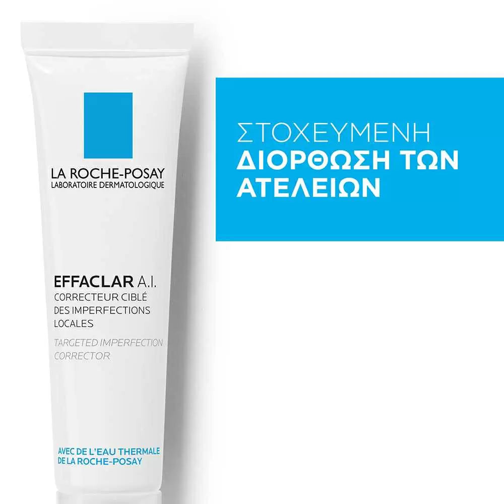 Effaclar A.I. 24h 15ml - Για Την Επανόρθωση Τοπικών Ατελειών