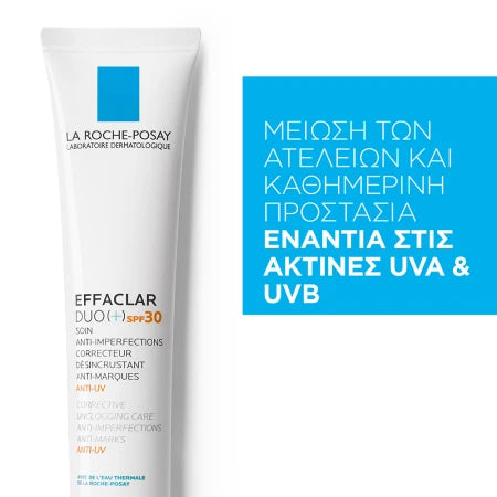 Effaclar Duo(+) Spf30 40 ml - Επανορθωτική Κρέμα Κατά Των Ατελειών