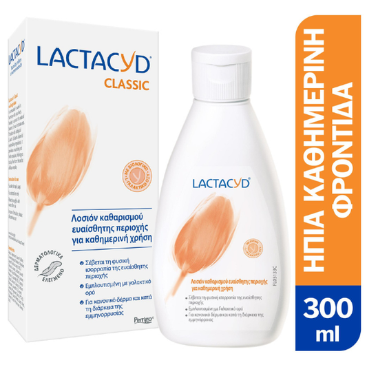 Lactacyd Classic Intimate Washing Lotion 300ml - Kαθαριστικό Eυαίσθητης Περιοχής