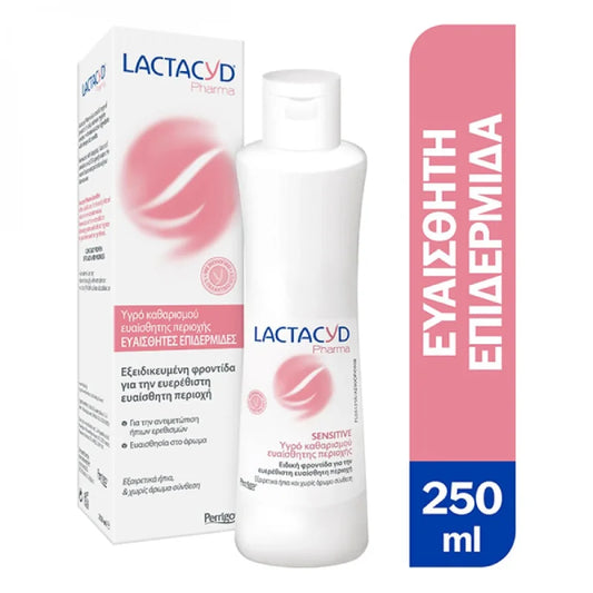 Lactacyd Pharma Sensitive Intimate Wash 250ml - Ήπιο Καθαριστικό