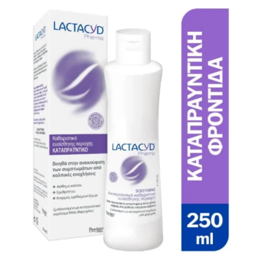 Lactacyd Pharma Soothing Wash 250ml - Καθαριστικό Ευαίσθητης Περιοχής