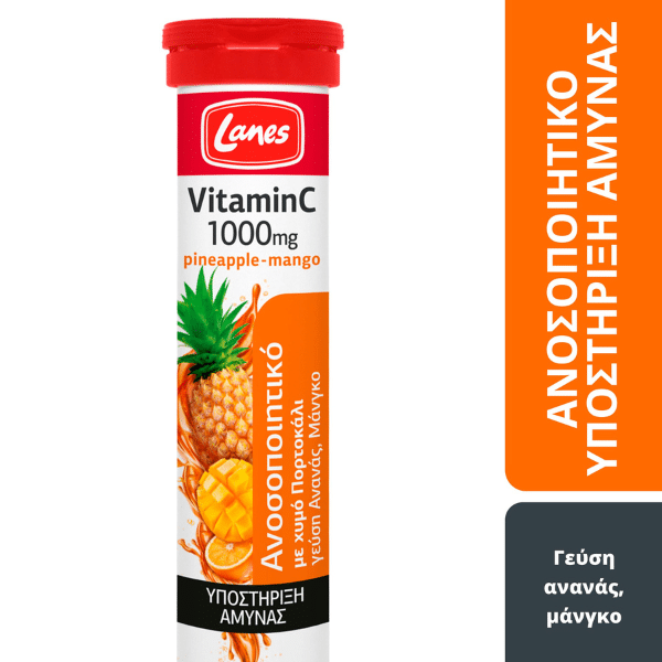 Lanes Vitamin C 1000mg Pineapple - Mango 20 αναβράζοντα δισκία
