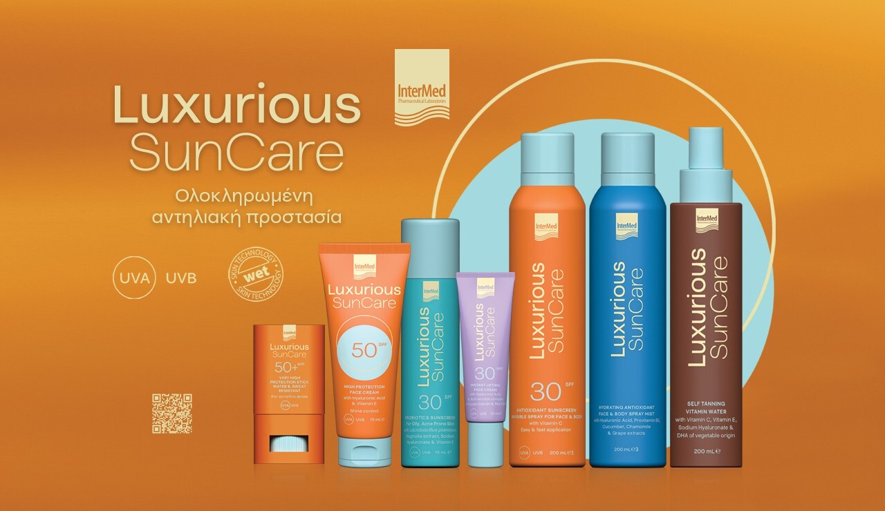 Luxurious SunCare SPF50 Invisible Spray 200ml