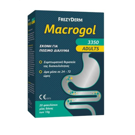 Macrogol 3350 Adults 10x20gr - Αντιμετώπιση της Δυσκοιλιότητας για Ενήλικες