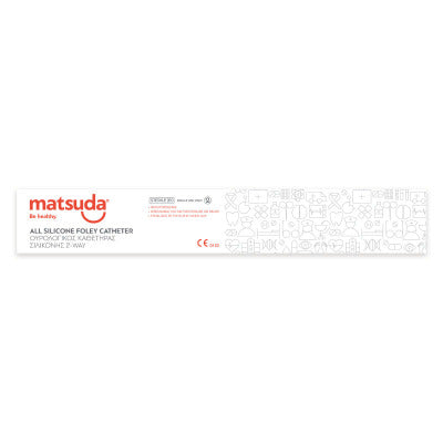 Matsuda Καθετήρας Latex 2way No16 με Μπαλόνι Χωρητικότητας 30ml 1τεμ