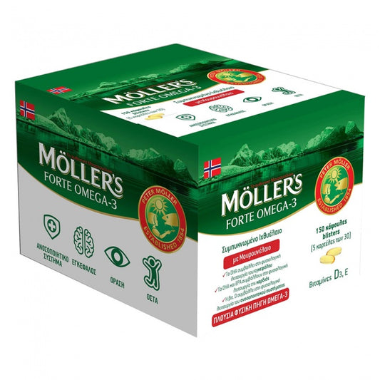 Moller's Forte Omega-3 - Μουρουνέλαιο & Ιχθυέλαιο