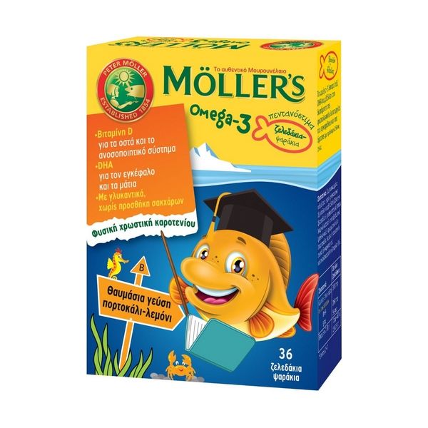 Moller's Omega 3 36 Gummies Strawberry