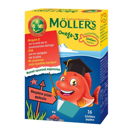 Moller's Omega 3 36 Gummies Strawberry