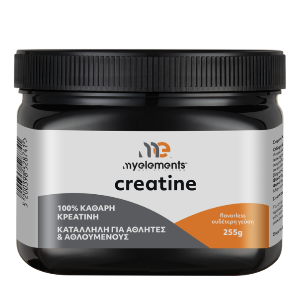 My Elements Creatine Flavorless 255g
