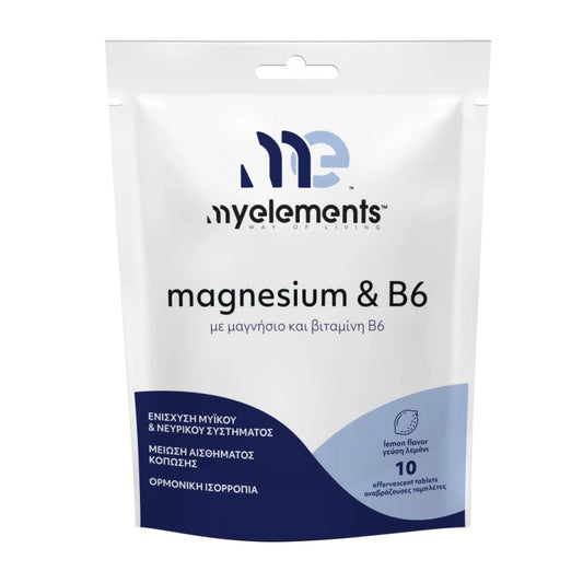 My Elements Magnesium & B6 Lemon Flavor 10 Effervescent Tablets