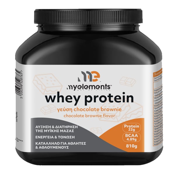 My Elements Whey Protein 810g - Πρωτεΐνη Ορού Γάλακτος