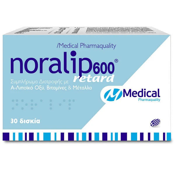Noralip 600 Retard 30 Tablets - Ενισχυμένος Αντιοξειδωτικός Συνδυασμός