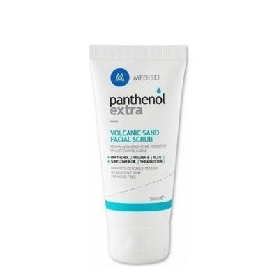 Panthenol Extra Volcanic Sand Facial Scrub 50ml