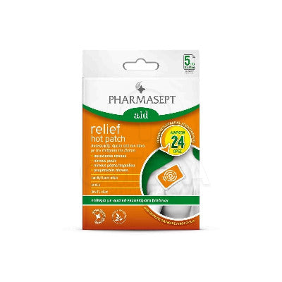 Pharmasept Aid Relief Hot Patch 1τμχ
