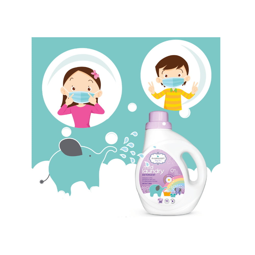 Pharmasept Baby Care Mild Laundry Detergent 1Lt - 30 μεζούρες