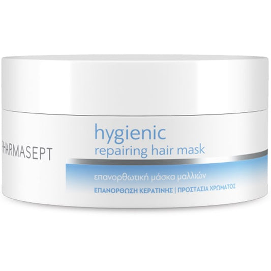Pharmasept Hygienic Repairing Hair Mask 200ml - Μάσκα Μαλλιών