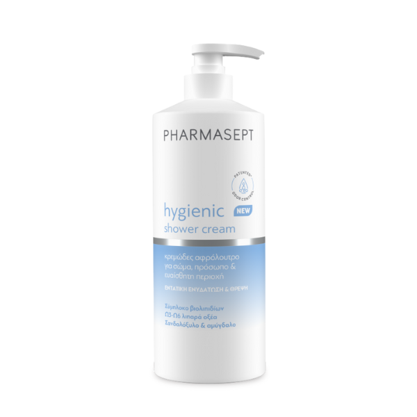 Pharmasept Hygienic Shower Cream - Κρεμώδες Αφρόλουτρο