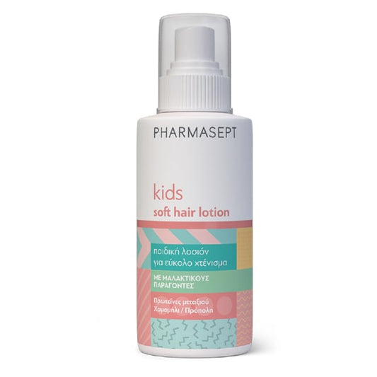 Pharmasept Kids Soft Hair Lotion 150ml -  για Εύκολο Χτένισμα