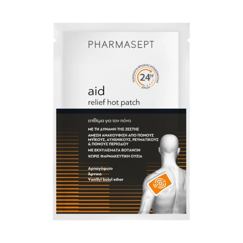 Pharmasept Aid Relief Hot Patch 1τμχ