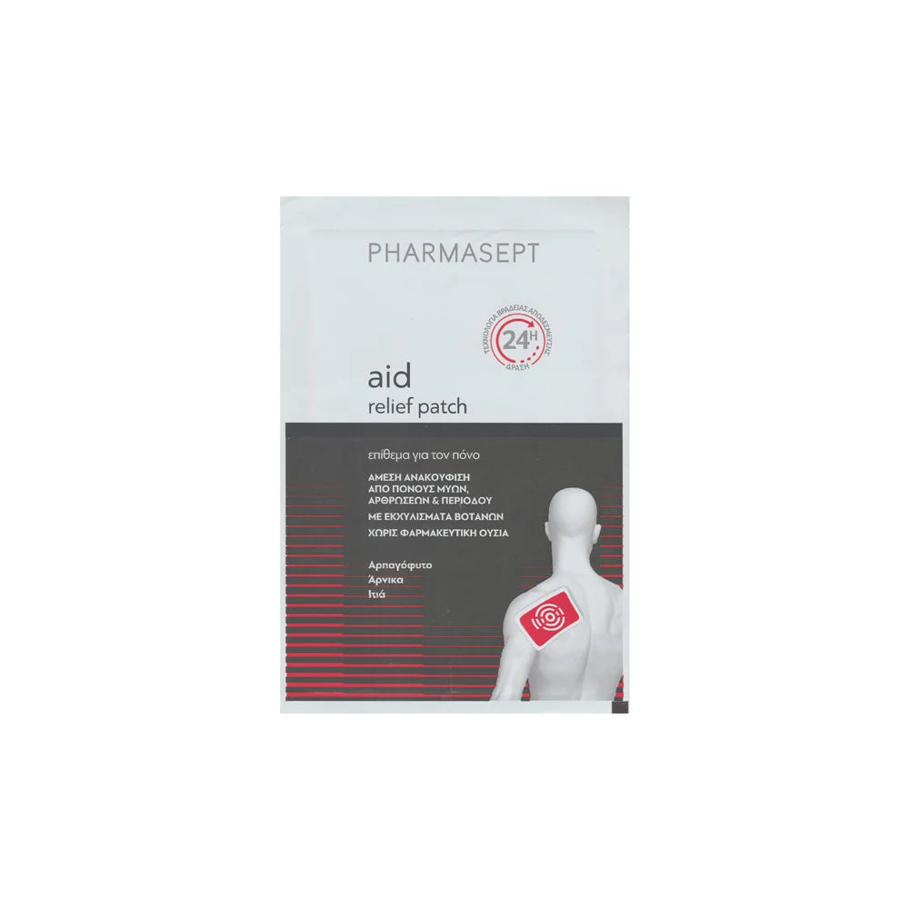Pharmasept Aid Relief Patch Επίθεμα για τον Πόνο 1τμχ