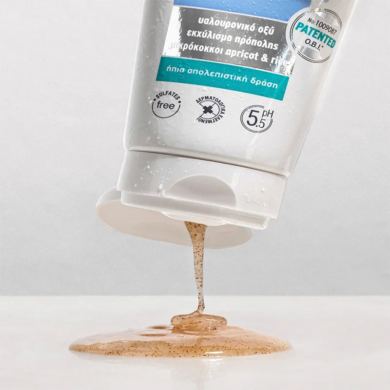 Pharmasept Hygienic Cleansing Scrub 200ml