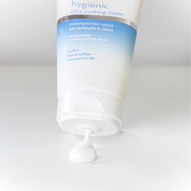 Pharmasept Hygienic Ultra Soothing Cream 150ml