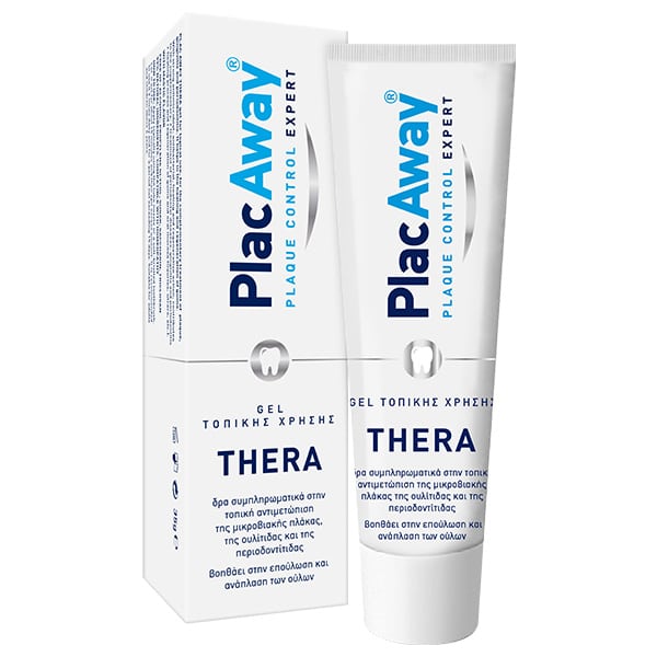 PlacAway Thera Gel 35ml - Τοπική Αντιμετώπιση Της Μικροβιακής Πλάκας