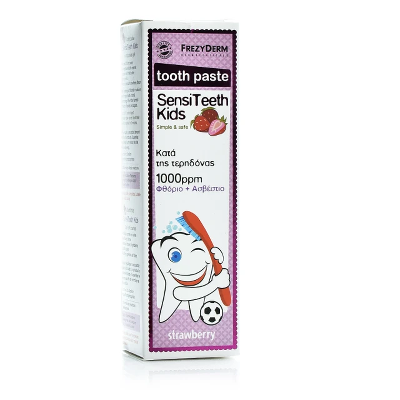 SensiTeeth Kids Toothpaste 1000ppm 50ml για 6+ χρονών