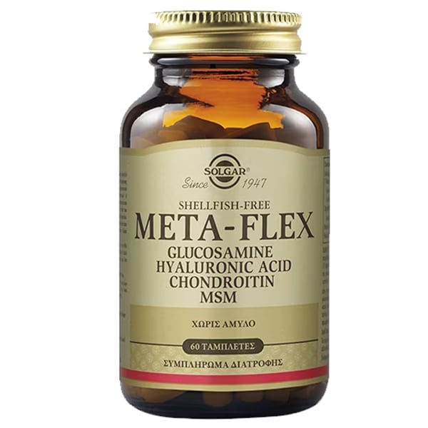 Solgar Meta-Flex Glucosamine Hyaluronic Acid Chondroitin Msm 60 tabs