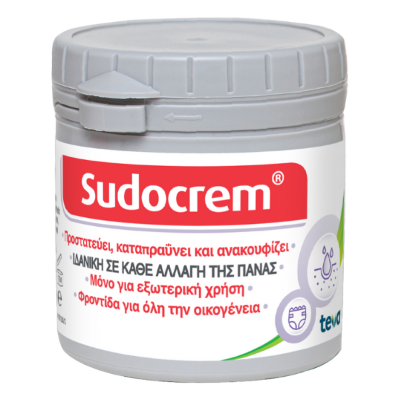 Sudocrem Ήπια Καταπραϋντική Κρέμα για την Αλλαγή της Πάνας