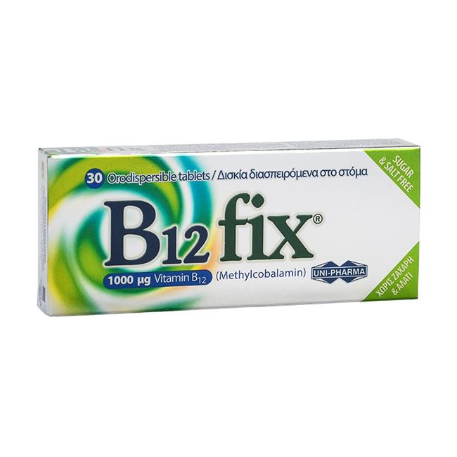 Uni-Pharma B12 fix 1000μg 30 ταμπλέτες