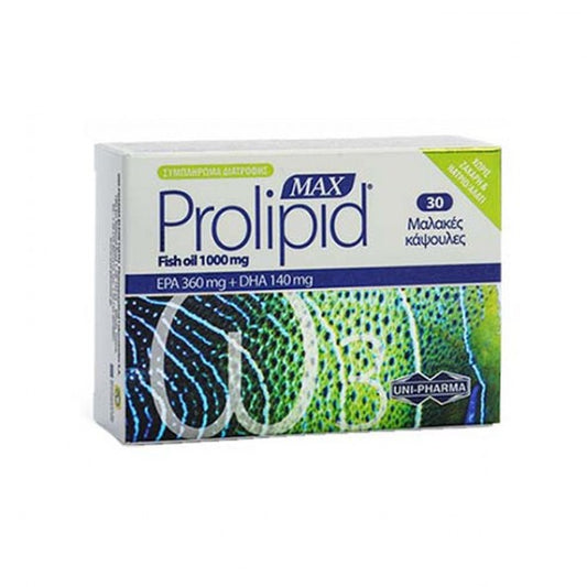 Uni-Pharma Max Prolipid Fish Oil 1000mg - 30 Μαλακές Κάψουλες