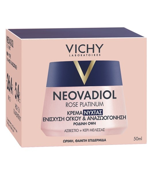 Neovadiol Rose Platinium Night 50ml