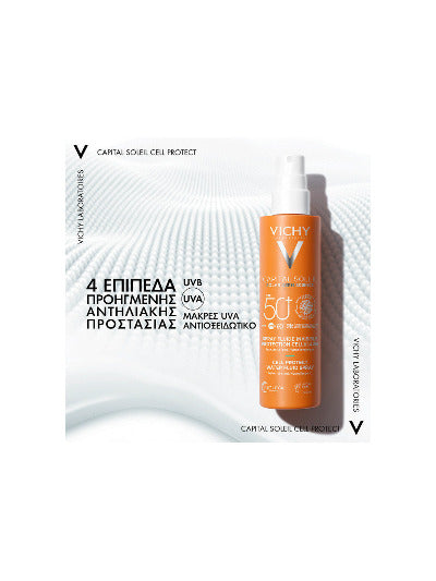 Capital Soleil Cell Protect Water Fluid SPF50 Spray 200ml