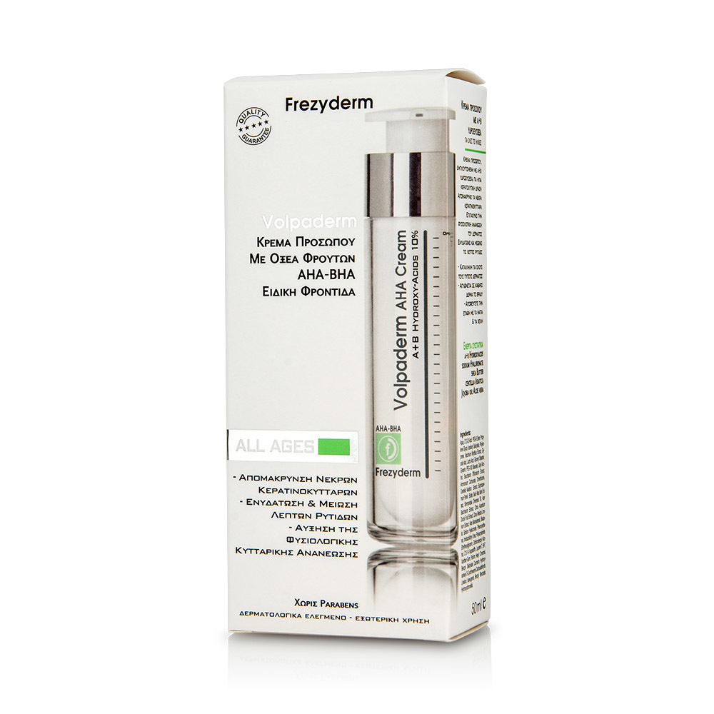 Frezyderm Volpaderm AHA Cream 50ml