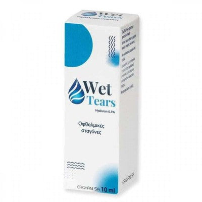 Wet Tears Hyaluron 0,3% Eye Drops 10ml - για Ξηροφθαλμία