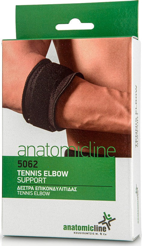 Anatomic Line 5062 Περιαγκώνιο για Επικονδυλίτιδα σε Μαύρο χρώμα 5062