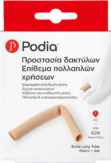 Podia Extra - Long Tube Fabric με Gel για τους Κάλους
