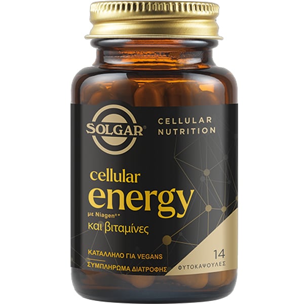 Solgar Cellular Energy 300mg - Με Niagen Βιταμίνη