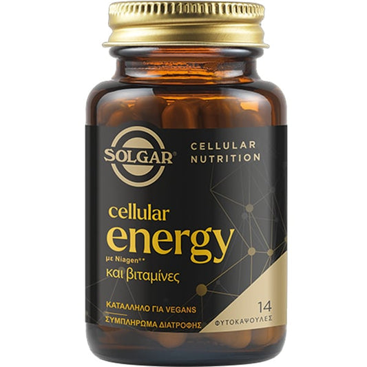 Solgar Cellular Energy 300mg - Με Niagen Βιταμίνη