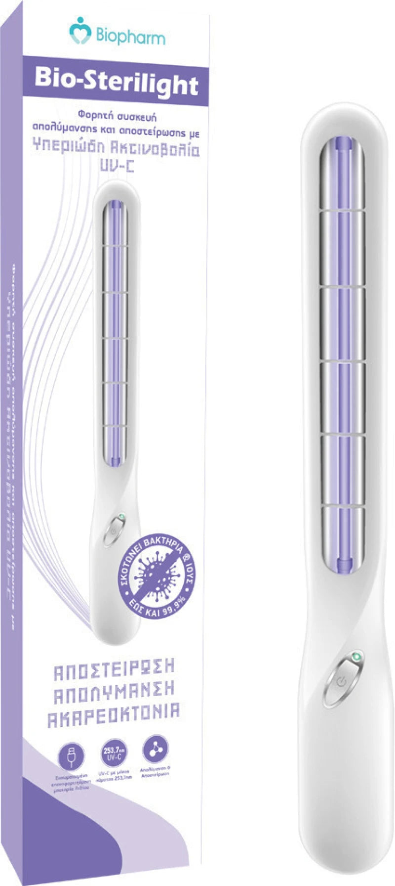 BioPharm Bio Sterilight